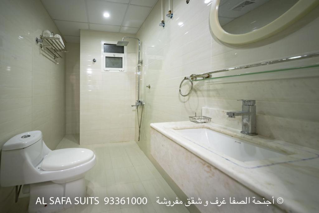 Red-5 - Al Safa Suites Selale Dış mekan fotoğraf
