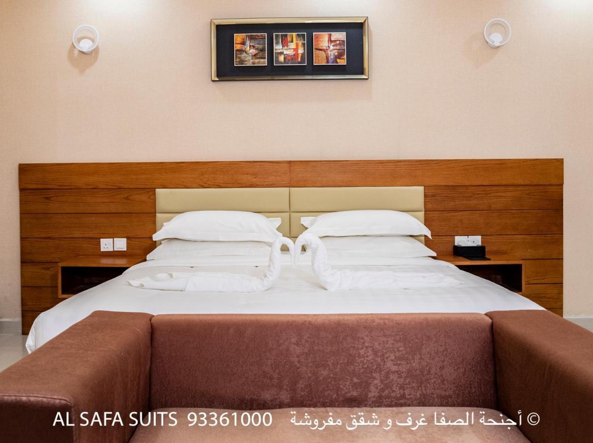 Red-5 - Al Safa Suites Selale Dış mekan fotoğraf