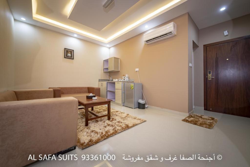Red-5 - Al Safa Suites Selale Dış mekan fotoğraf